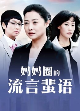 完具（娜美）20.01.26 新年福利[20P+2V/838MB]